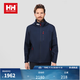 HELLY HANSEN, HH海丽汉森hh经典款CREW男款休闲户外运动梭织抓绒外套软壳【新色】 藏青色 L
