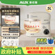 奥克斯（AUX）小白熊Pro厨师机家用智能和面机新品升级发酵揉面直流低噪800W打蛋器5L奶油机SC-228