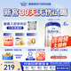 爱他美德国白金版德爱白金婴幼儿HMO配方牛奶粉 原装进口800g 2段 6罐【每单返现+大额折扣券+膨胀金减40】