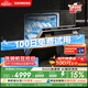 西门子（SIEMENS）【黑魔镜4.0】636Mega【极净魔盒3.0升级版】150升以上单烘干 嵌入式洗碗机SJ43EB33MC