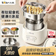 小熊（Bear）有钛煮蛋器 蒸蛋器 自动断电早餐蒸煮一体机 定时预约蒸蛋神器小型一人用 0涂层轻食机ZDQ-F12G3