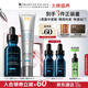 修丽可AGE精华30ml+防晒小银伞40ml 抗老紧致护肤品30%玻色因生日礼物