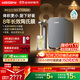 WISESKY韦思卡尔黑积木3.0纯矿双出水厨下净水器ro反渗透M5净水机家用