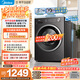美的（Midea）纯平自由嵌滚筒洗衣机全自动10公斤 1.21高洗净比 除菌螨MG10V56T 以旧换新 补贴 自营