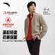 安踏林孝埈同款火壳抓绒衣Polartec Pro丨保暖外套男冬季运动户外夹克