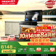美大集成灶蒸烤一体式J90-ZK厨房橱柜灶台一体变频降噪油烟机灶具烟灶大火力升级挥手智控烟灶套装 蒸烤一体 天然气12T