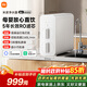 米家小米净水器N1 800G大通量 母婴级净水认证 厨房台下家用 5年RO反渗透 MR872