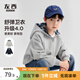 左西童装男童卫衣2026秋款外套连帽儿童开衫大童休闲上衣 灰色 150