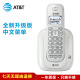 AT&TAT&T全新升级中文菜单电话机 数字无绳电话座机家用办公商务31109系列 白色标配（全新升级版）