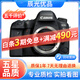 Canon佳能5D4 5D3 5D2 6D2 7D2 5DIV 6D全画幅单反相机二手 佳能6D Mark II 机身/6d2 99新