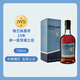 格兰纳里奇（GlenAllachie）15年 苏格兰单一麦芽威士忌 700ml 46度 洋酒【JWS威士忌精选】