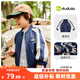 嘟嘟家儿童外套宝宝棒球服秋冬男童衣服秋上衣薄夹克童装女 藏青色110