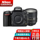 尼康 D750全画幅单反相机 单机 套机旅游相机专业照相机 24-120 F/4G套装 标配