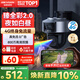 HIKVISION海康威视4g终身免费监控摄像头无限流量室外800万双摄 臻全彩2.0夜视超清AI 无线联网无需WIFI Q6
