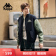 卡帕（Kappa）背靠背棉服2026秋冬男士复古梭织棒球服运动夹克外套K0E52MM01D