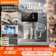 苏泊尔（SUPOR）全能大师纯钛电热水瓶5L风冷可拆热水壶煮茶一体恒温水壶泡奶机净饮水机小魔方SW-50T811-Ti