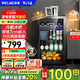 美菱（MeiLing）冰吧酒柜家用商用迷你冰箱单门玻璃展示柜茶叶保鲜柜雪茄柜 酒店宾馆小冰箱 SC-108【 LED蓝光】家用推荐