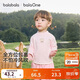 巴拉巴拉balaOne宝宝打底衫男童女童装冬季半高领t恤婴儿209425100201