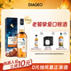 泰斯卡（Talisker）10年 苏格兰单一麦芽威士忌 洋酒 500ml 送礼