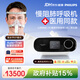飞利浦（PHILIPS）ST30双水平肺病呼吸机家医用老人慢阻肺气肿全自动无创排二氧化碳