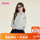 笛莎童装女童卫衣女童2026春秋中大童女孩儿童撞边翻领刺绣polo卫衣