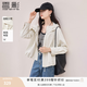 香影【防风】工装风连帽短外套女2026秋季新款户外小个子白色风衣 鹭白 M