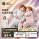 贝肽斯婴儿睡袋暖姜3.0儿童分腿睡袋婴幼儿防踢被睡衣春秋双层 花语L
