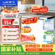 新飞298L双温家用冰柜小型一级冷藏冷冻冰柜节能省电宽幅变温小冰箱BCD-298KAT 国家补贴 以旧换新