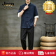 JEEP SPIRIT中国风唐装男2026秋季复古短袖衬衫套装中式休闲汉服上衣 藏青色 【专柜优选】 M 身高165左右
