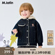 马·拉丁（M.Latin）马拉丁童装儿童棉服25冬装新款男童数码印花设计感连帽棉夹克