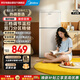 美的（Midea）可爱多系列113升双门【新国标】冷藏冷冻节能轻音白色租房宿舍小型家用冰箱2026年新款MR-113MR