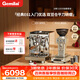 格米莱（Gemilai） 白鲸G3035家用半自动咖啡机【咖磨套装】G3035不锈钢+G9015C不锈钢