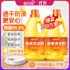 蓝月亮地板清洗剂2kg瓶*2 柠檬香 木地板瓷砖 洗地机清洁剂 拖地清洁剂