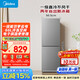 美的182L两门小冰箱灰色两门小户型客厅家用租房宿舍电冰箱新一级能效MR-191A国家补贴/以旧换新