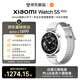 小米Xiaomi Watch S5 41mm 陶瓷白 时尚智能手表 国家补贴 14天长续航 女性健康管理 澎湃OS4 送女友