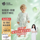 贝肽斯婴儿睡袋春夏胎脂皮儿童分腿睡袋婴幼儿防踢被睡衣前4后2 星尘M