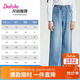 笛莎童装女童裤子2026春秋大童女孩儿童时尚洋气透气百搭直筒牛仔裤