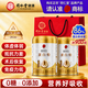 同仁堂蛋白粉450g*2桶礼盒 蛋白粉中老年人增强免疫力 蛋白质粉营养品