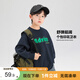 左西男童卫衣儿童圆领衣服春秋装2026新款男孩酷帅上衣 藏青色 150