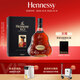 轩尼诗（Hennessy）洋酒 XO干邑白兰地法国进口 700ml 中秋送礼