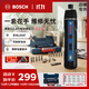 博世（BOSCH）电动螺丝刀GO4代家用维修拆装智能照明17件批头套装磁吸延长杆