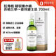 拉弗格精锐橡木桶 苏格兰单一麦芽威士忌 原装进口洋酒 700ml 礼物