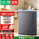 容声100L单温冰柜小型家用-35℃冷冻冷藏柜减霜80%冷柜新一级能效卧式冰箱BD/BC-100D10HMLBDH