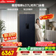 西门子（SIEMENS）精控恒鲜637L对开门超大容量冰箱 双系统独立双循环 智能动态恒温 风冷无霜 家用电冰箱KT99V1356C