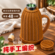 施锦老式水壶新款纯手工编家用热水瓶复古热水壶玻璃传统木塞长效锁温 手工仿藤编带内胆【老式】（适合1-3人） 1.3L 【运损包赔】防烫好拿/长效保温