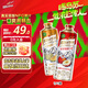 乌苏啤酒（wusu）果萃精酿白啤双口味混合装1L*2罐(哈密瓜+阿克苏苹果)