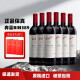 奔富（Penfolds）Bin系列 干红葡萄酒澳大利亚进口750ml 奔富389 Bin389 6支整箱装