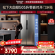 松下大白鲸冰箱505升双开门超薄零嵌入式一级能效风冷无霜变频大容量银离子抗菌NR-EB51SPA-S国家补贴