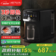 沁园（TRULIVA）即热式桌面台式饮水机家用制冷制热一体速冷加热家用小型台上烧水纯净水茶吧机直饮用水机国家补贴