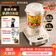 苏泊尔（SUPOR）变频低音破壁机2026新款钛钢0涂层1.5L全自动免煮豆浆机家用自清洗五谷杂粮料理机辅食机SP635S